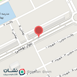 عکس مشاور املاک آپادانا