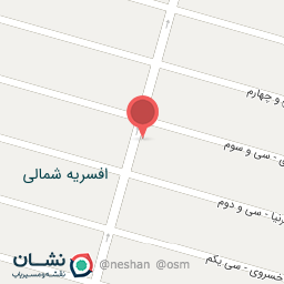 عکس خواربار اعلا اسکندری