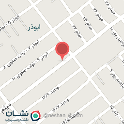 عکس ساعت فروشی امید