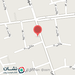 عکس بازرگانی و عمده فروشی حاج عثمان محتشمی