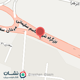 عکس سوپرمارکت امیر