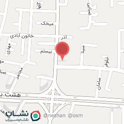 عکس داروخانه فرسایی