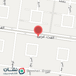 عکس کافی‌نت دات‌کام