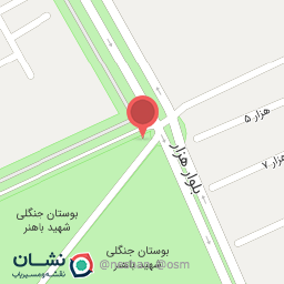 عکس توالت عمومی