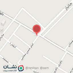 عکس مشاوره املاک جوادالائمه