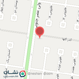 عکس لوستر ارم