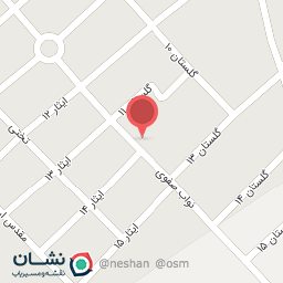 عکس قهوه خانه