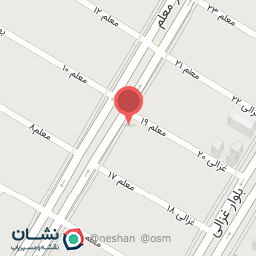 عکس فروشگاه پروتینی ناب ناب