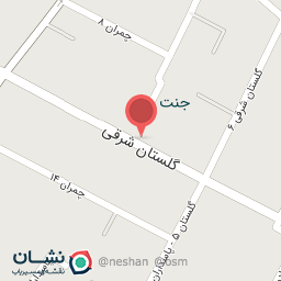 عکس دکتر محمدرضا شیخیان