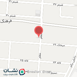 عکس سوپرمیوه ایمانی