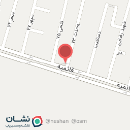 عکس میوه فروشی چهار فصل