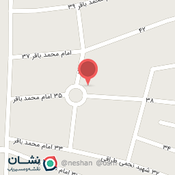 عکس اترک باتری