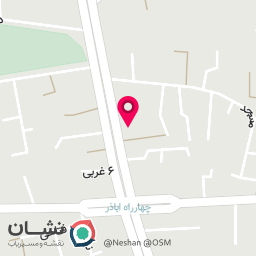 عکس قرض الحسنه امیر المومنین