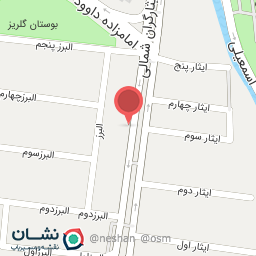 عکس شرکت دایان انرژی پارس