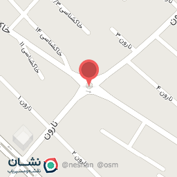 عکس میدان خاکشناسی