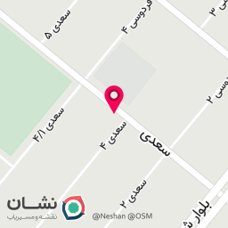 عکس سوپرمارکت عابدزاده