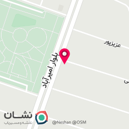 عکس شیک شاپ