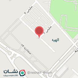 عکس دفتر وکالت علیرضا عرفانیان طالعی