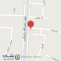 عکس برنج فروشی حسن پور 