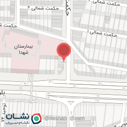 عکس آبمیوه بستنی آیسلند