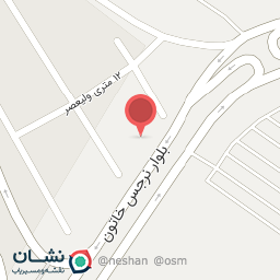 عکس سوهان داغ حاج حسین