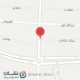 عکس افق کوروش (طالقانی)