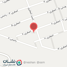 عکس داروخانه درمانگاه آریا