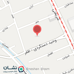 عکس مطب دکتر نیازی