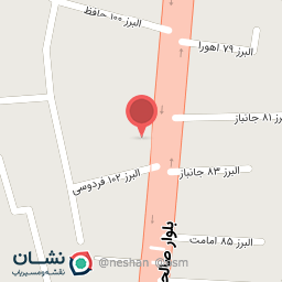 عکس لاستیک فروشی خلیلی