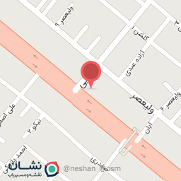 عکس داروخانه دکتر عماری