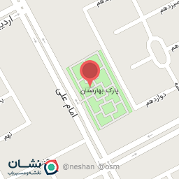 عکس بوستان بهارستان