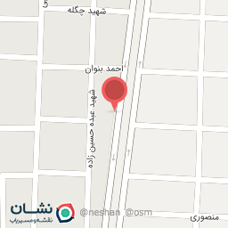 عکس جلوبندی استا یونس