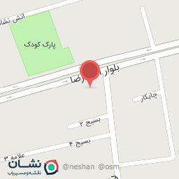 عکس پروتئینی دریا (ماهی، مرغ)