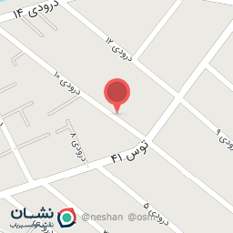 عکس سبزی ترشی آماده