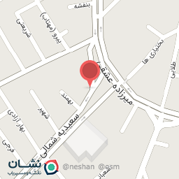 عکس مدرسه عطار