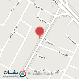 عکس کبابی سنندجی شعبه 2