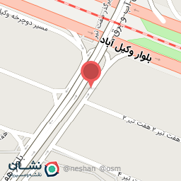 عکس فست‌فود ارغنون