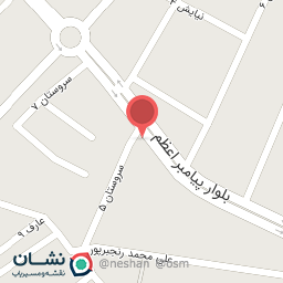 عکس عطاری سوگول 