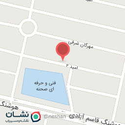 عکس مدرسه بعثت 