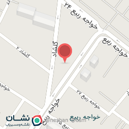 عکس ساعت فروشی همتی