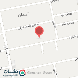 عکس مزون سحر 2