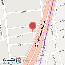 عکس دامپزشکی دکتر وحید واعظ