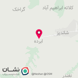 عکس سوپر وحید
