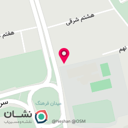 عکس کافه نان کانتینر