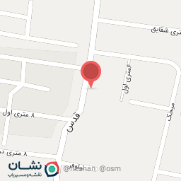 عکس سوپرمارکت دانیال