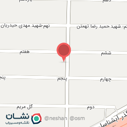 عکس آجیل و خشکبار سینا