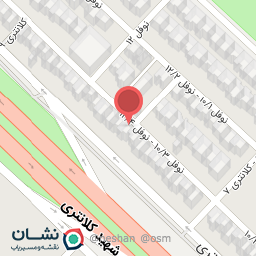 عکس قهوه 101