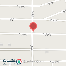 عکس پوشاک پانیا