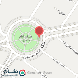 عکس میدان امام حسین(ع)