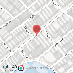 عکس درمانگاه دندانپزشکی خاتون